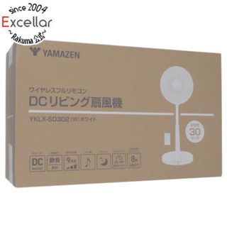 ヤマゼン(山善)のYAMAZEN　リビング扇風機　YKLX-SD302(W)(扇風機)