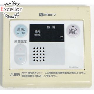 ノーリツ(NORITZ)のノーリツ　台所リモコン　RC-6201M(その他)