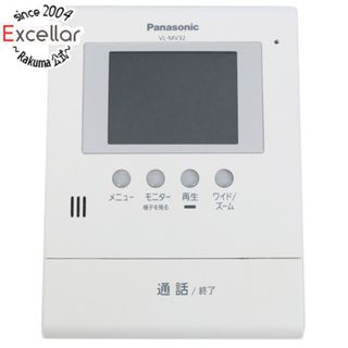 Panasonic - Panasonic　テレビドアホン 親機　VL-MV32KL　本体のみ　本体いたみ