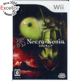 ウィー(Wii)のNecro-Nesia(ネクロネシア)　Wii(家庭用ゲームソフト)