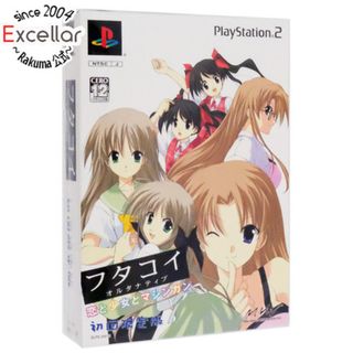 プレイステーション2(PlayStation2)のフタコイ オルタナティブ 恋と少女とマシンガン 初回限定版　PS2(家庭用ゲームソフト)