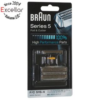 ブラウン(BRAUN)の【新品訳あり(箱きず・やぶれ)】 Braun　シェーバー シリーズ5用 替え刃　F/C51S-4(メンズシェーバー)