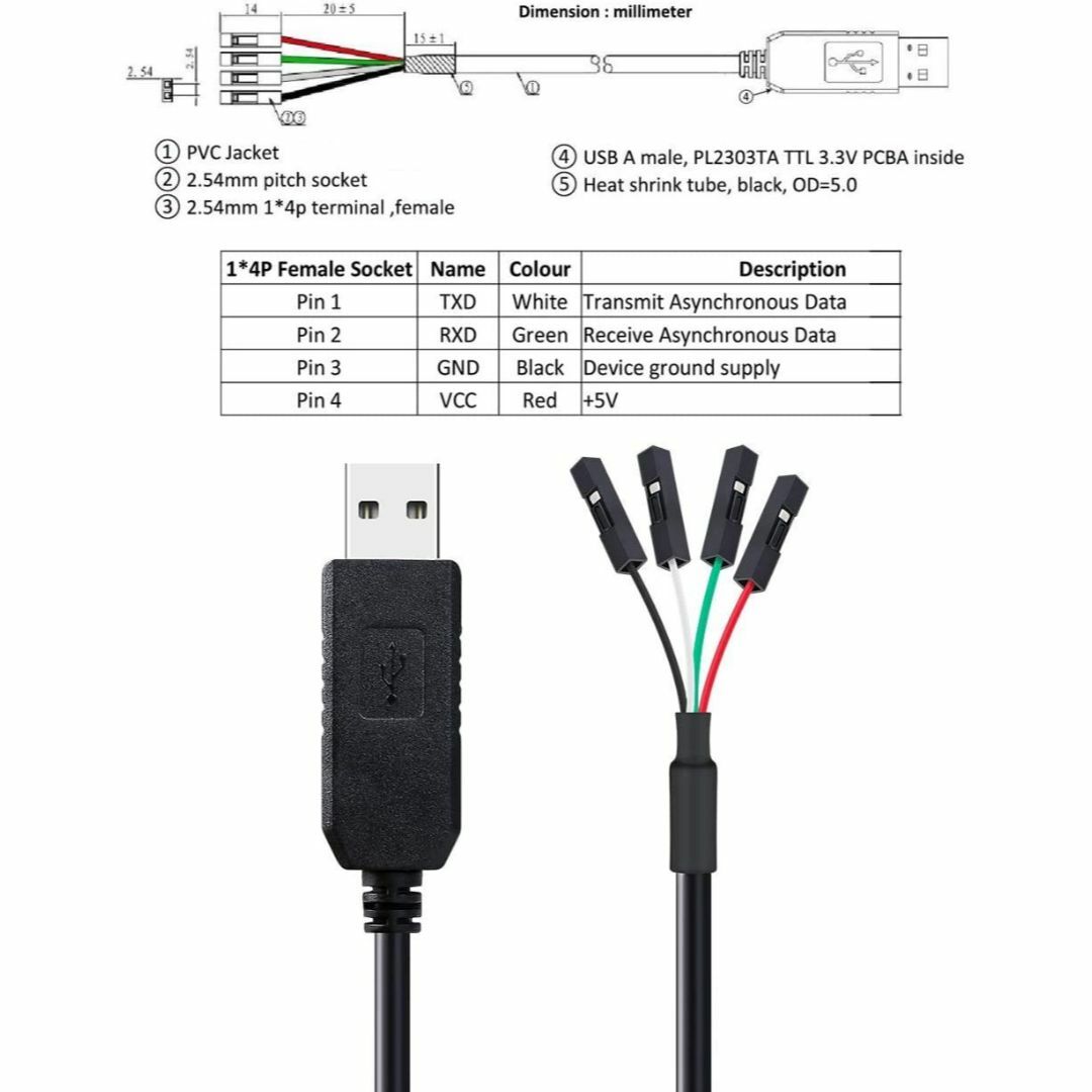 【サイズ:1m】DTECH USB TTL シリアル 変換 ケーブル 3.3V  スマホ/家電/カメラのPC/タブレット(PC周辺機器)の商品写真