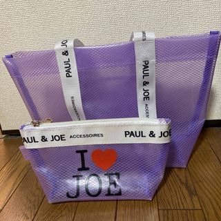 ポールアンドジョー(PAUL & JOE)の大人気！PAUL＆JOE ビニール トートバッグ(トートバッグ)