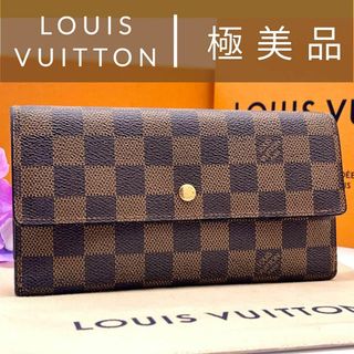 ルイヴィトン(LOUIS VUITTON)の極美品　ルイヴィトン　ダミエ ポルトフォイユ インターナショナル 新型(財布)