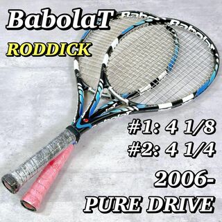 バボラ(Babolat)のM033 【希少】 バボラ BabolaT ピュアドライブ ロディック 2006(ラケット)