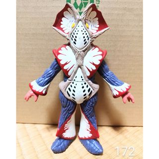 バンダイ(BANDAI)のザゴン星人　約16cm　初期　ソフビ　フィギュア　骨董品　レトロ　昭和　絶版(特撮)