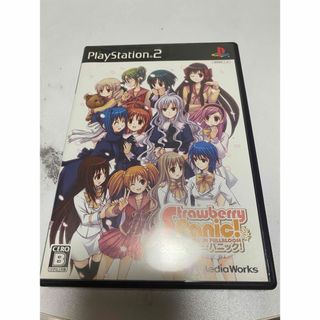 プレイステーション2(PlayStation2)の【中古品、極美品】プレイステーション2ゲームソフト　ストロベリーパニック！(家庭用ゲームソフト)