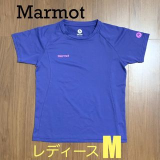 MARMOT - Marmot マーモット 半袖Tシャツ メッシュ