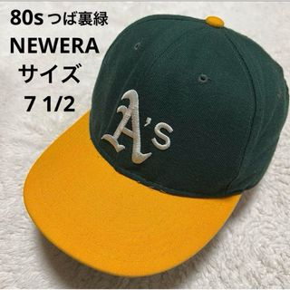 NEW ERA - 80s NEWERA オークランド・アスレチックス　つば裏緑　サイズ 7 1/2