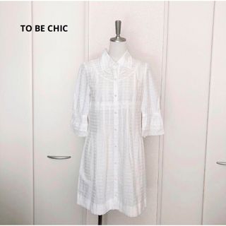 TO BE CHIC - TO BE CHIC トゥービーシック　レース　シャツ　チュニック　ワンピース