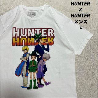 HUNTER x HUNTER ハンターハンター　Tシャツ　メンズ L(Tシャツ/カットソー(半袖/袖なし))