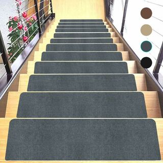 【色:濃い灰色】階段マット 滑り止め 階段用 ステップマットJAYFAN 69×(ラグ)