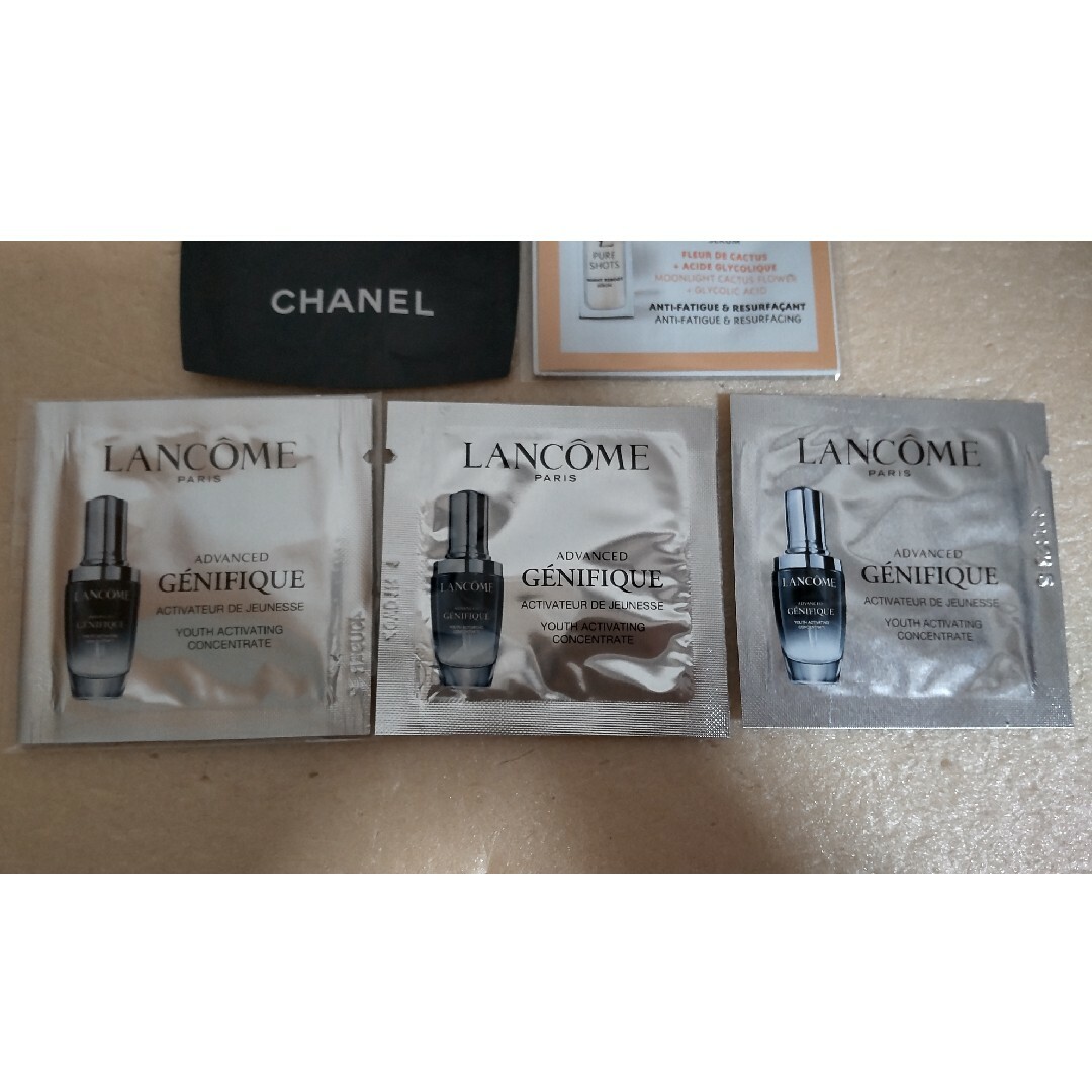 CHANEL(シャネル)の【未使用】シャネル・イヴ・サンローラン・ランコム美容液試供品セット コスメ/美容のキット/セット(サンプル/トライアルキット)の商品写真