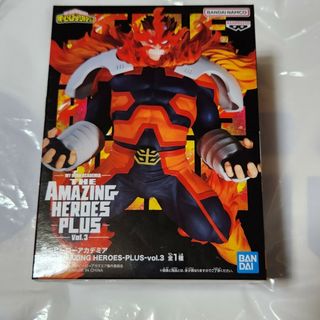 バンダイ(BANDAI)の僕のヒーローアカデミア THE AMAZING HEROES　エンデヴァー(アニメ/ゲーム)