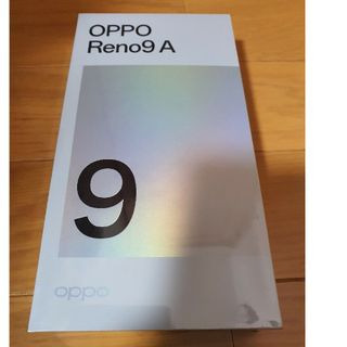 OPPO Reno9A A301OP ナイトブラック　新品(スマートフォン本体)