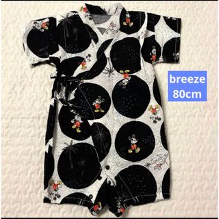 ブリーズ(BREEZE)のBREEZE ミッキーコラボ甚平 80cm(甚平/浴衣)