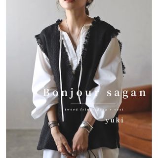 ボンジュールサガン(BONJOUR SAGAN)の【新品】Bonjour sagan  ツイードフリンジディープVベスト(ベスト/ジレ)