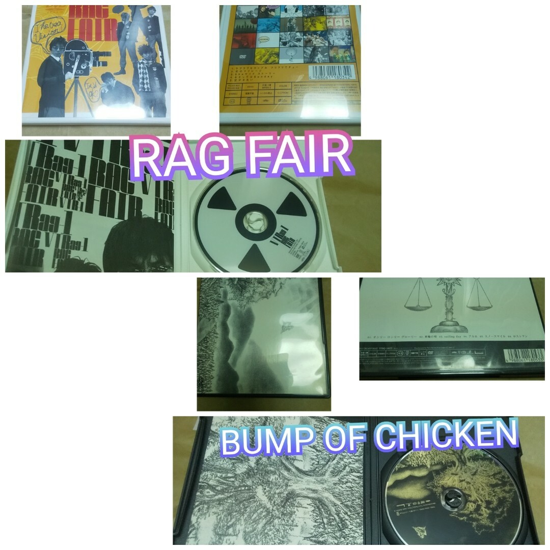 音楽DVD２本セットアカペラ RAG FAIR BUMP OF CHICKEN エンタメ/ホビーのDVD/ブルーレイ(ミュージック)の商品写真