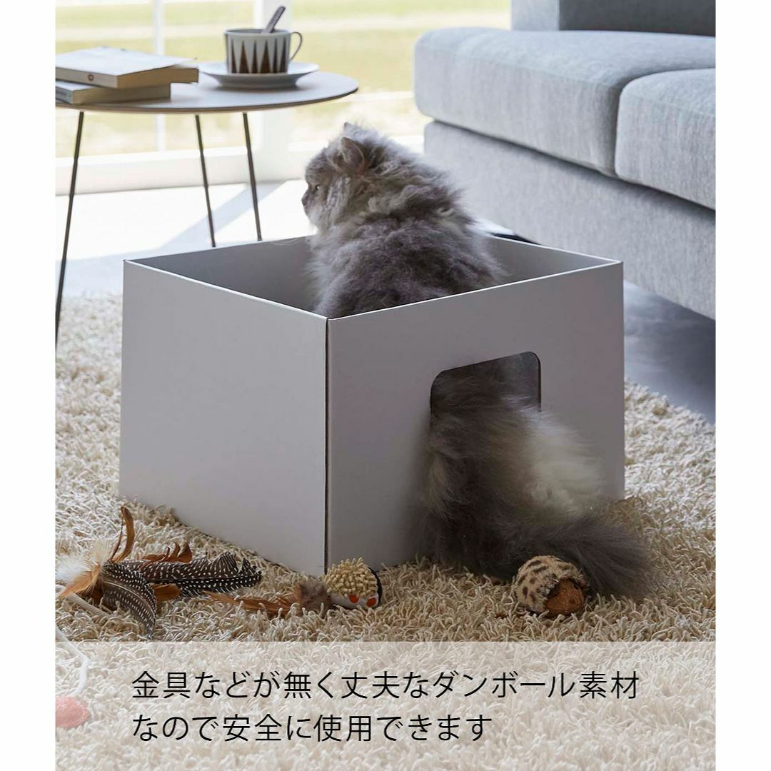 【色:ホワイト_サイズ:約W40×D35×H25.5cm（1個あたり）】山崎実業 その他のペット用品(猫)の商品写真