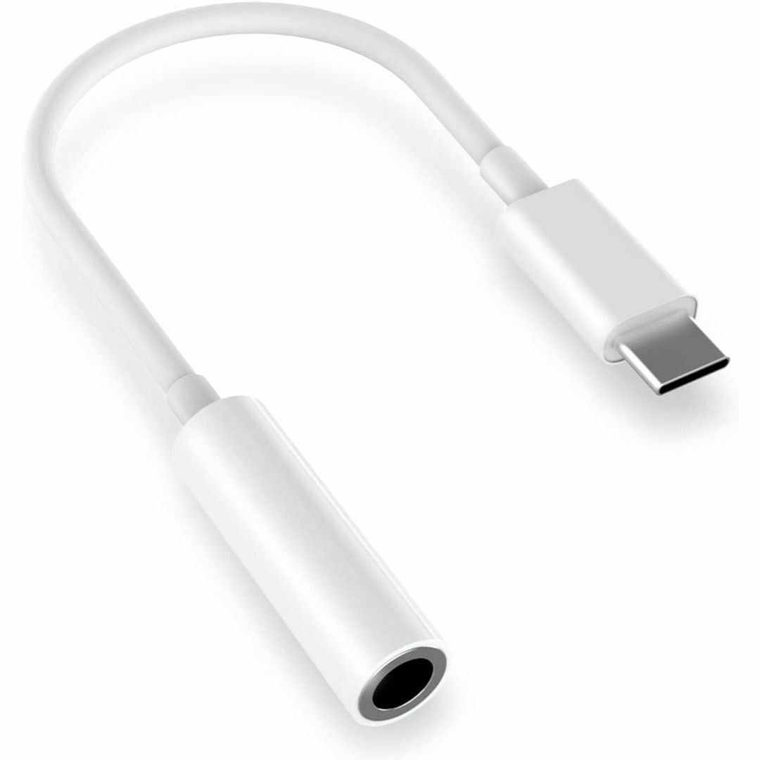 【新品2個セット】USB-C to 3.5mmイヤホンジャック/音質強化/通話 スマホ/家電/カメラのスマホアクセサリー(ストラップ/イヤホンジャック)の商品写真