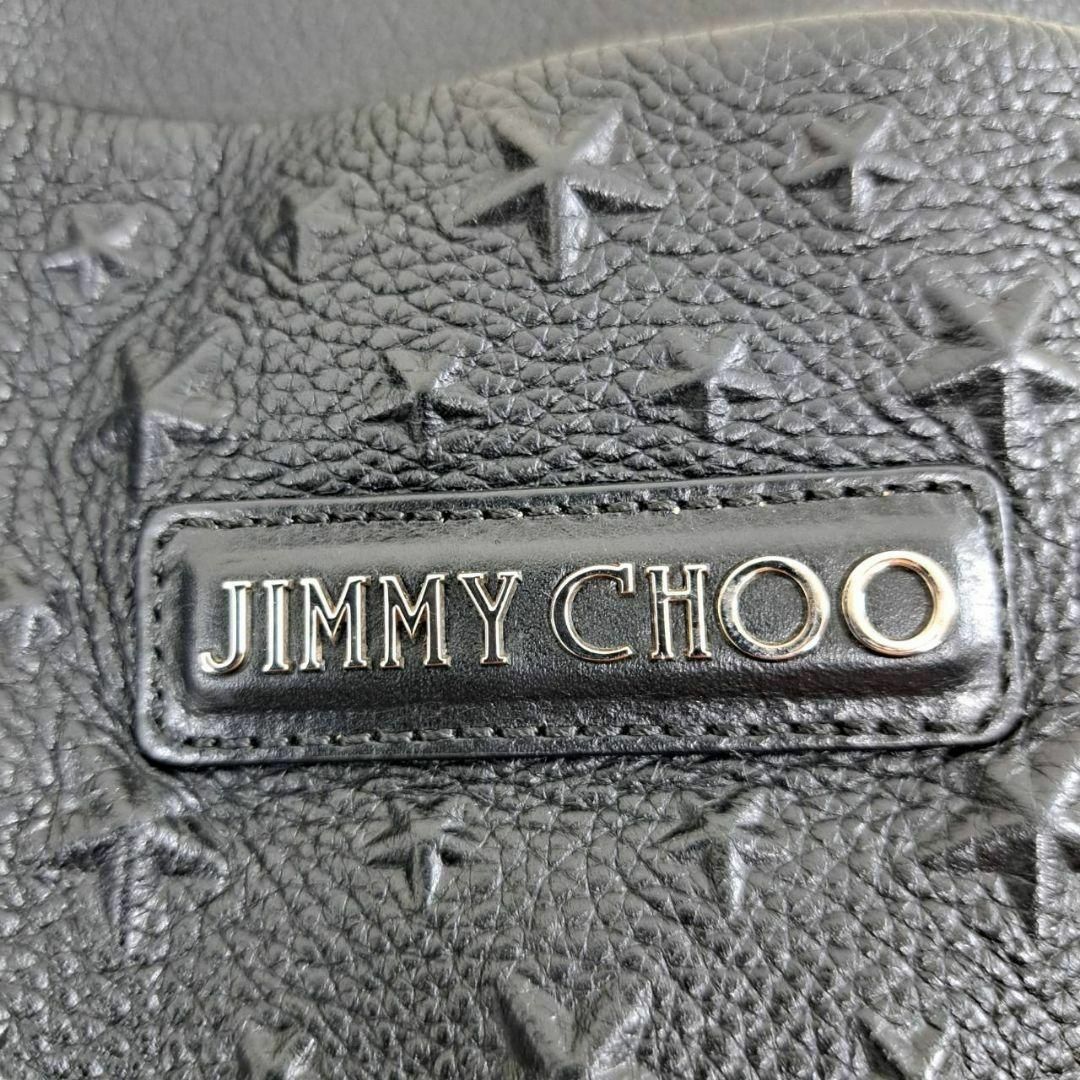 JIMMY CHOO(ジミーチュウ)のジミーチュウ トートバッグ スターエンボス ピムリコ 大容量 黒 カモフラ 迷彩 メンズのバッグ(トートバッグ)の商品写真