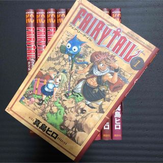 コウダンシャ(講談社)のFAIRY TAIL 1〜10巻セット(少年漫画)