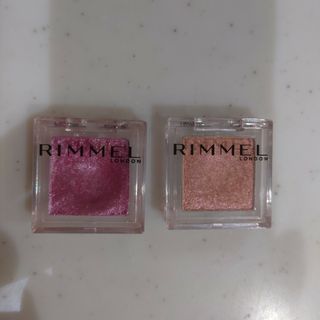 リンメル(RIMMEL)のリンメル ワンダーキューブアイシャドウ パール 2色セット P002 P004(アイシャドウ)