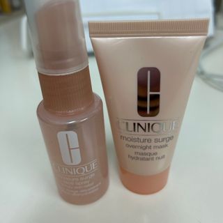 クリニーク(CLINIQUE)のクリニーク(化粧水/ローション)