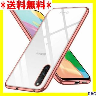 Galaxy A41 ケース クリア スリム tpu ラッ ローズゴールド 45(その他)