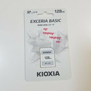 KIOXIA SDXCカード EXCERIA BASIC 128GB UHS-…(その他)