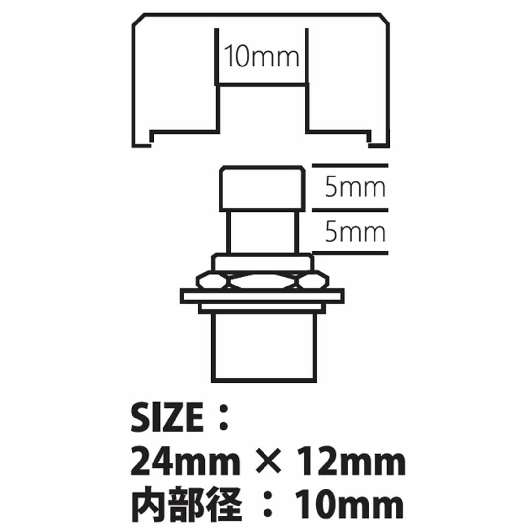 【色: B】TRUE DYNA トゥルーダイナ エフェクタースイッチハット Th キッズ/ベビー/マタニティのおもちゃ(楽器のおもちゃ)の商品写真