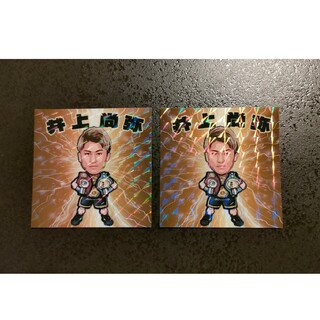 井上尚弥×２枚 シール ボクシング  RIZIN(スポーツ選手)