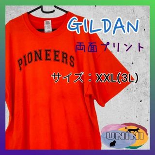 ギルタン(GILDAN)の最終値下げ　アメリカ古着 GILDAN ギルダン Tシャツ XXLサイズ 半袖⑤(Tシャツ/カットソー(半袖/袖なし))