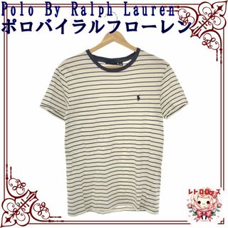 ポロラルフローレン(POLO RALPH LAUREN)のPolo By Ralph Lauren ポロバイラルフローレン トップス(Tシャツ(半袖/袖なし))