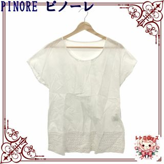 ピノーレ(PINOLE)のPINORE ピノーレ トップス Tシャツ カットソー 半袖 フレンチスリーブ(カットソー(半袖/袖なし))