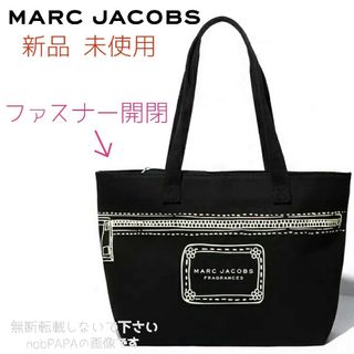 マークジェイコブス(MARC JACOBS)の新品 マークジェイコブス フレグランス トートバッグ ショルダー ブラック A4(トートバッグ)