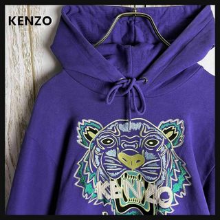 ケンゾー(KENZO)の【人気デザイン】ケンゾー☆タイガー刺繍ロゴ入りパーカー 即完売モデル(パーカー)