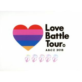 Ａ．Ｂ．Ｃ－Ｚ　２０１８　Ｌｏｖｅ　Ｂａｔｔｌｅ　Ｔｏｕｒ（初回限定版）（Ｂｌｕ－ｒａｙ　Ｄｉｓｃ）(アイドル)