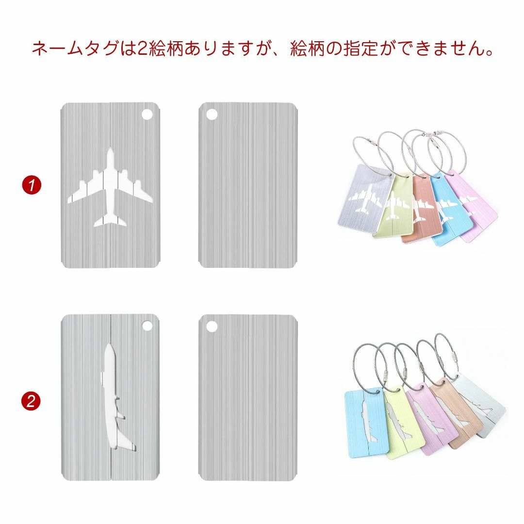 【色:ローズゴールド_サイズ:4pcs】TABITORA(タビトラ) バッグ用ネ その他のその他(その他)の商品写真