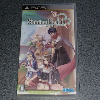 プレイステーションポータブル(PlayStation Portable)のPSP シャイニング・ハーツ(携帯用ゲームソフト)