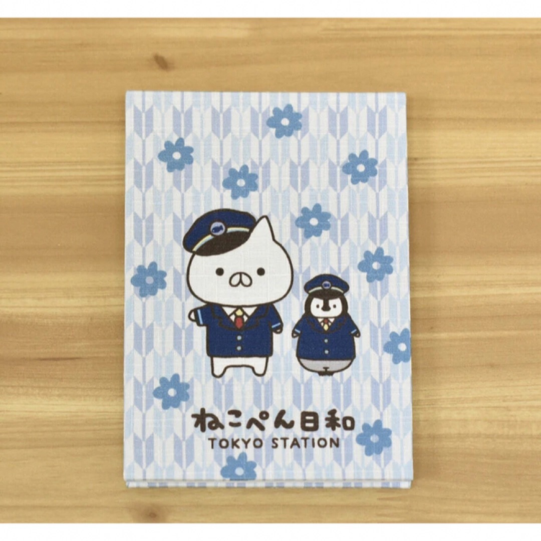 ねこぺん日和　②御朱印帳＆御朱印帳袋(駅長) エンタメ/ホビーのおもちゃ/ぬいぐるみ(キャラクターグッズ)の商品写真