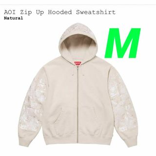 Supreme - M Supreme AOI Zip Up Hooded Sweatshirt