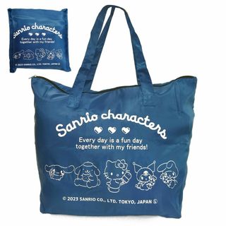 【新着商品】SANRIOキャラクターズ トート バッグ 肩掛け 大容量 30L (その他)