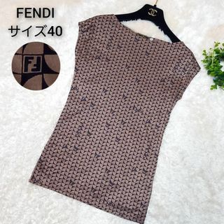 フェンディ(FENDI)の＜大きめサイズ★美品＞フェンディ　サイズ40　カットソー　ジャージ素材　ブラウン(Tシャツ(半袖/袖なし))