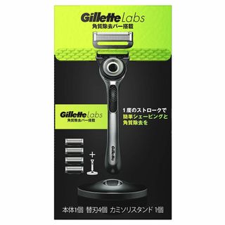 【スタイル:単品】ジレット Gillette Labs 角質除去バー搭載 本体((その他)