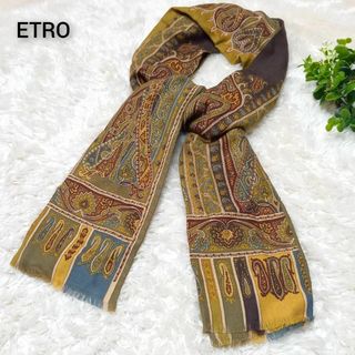 エトロの通販 7,000点以上 | ETROを買うならラクマ