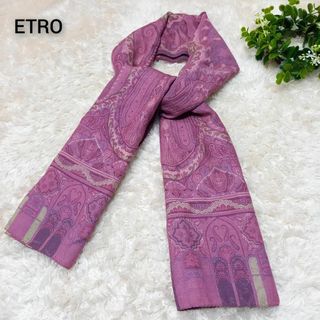 エトロ(ETRO)のエトロ　ペイズリー　ジャガード　ロングスカーフ　ショール　ローズピンク　パープル(バンダナ/スカーフ)