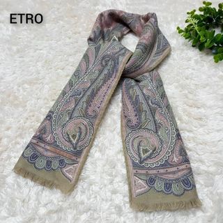 エトロ(ETRO)の【美品】エトロ　ペイズリー　ロングスカーフ　ショール　ベージュマルチ(バンダナ/スカーフ)