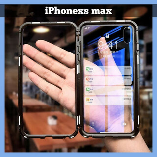iPhoneケース iPhoneXSMax 両面ガラスカバー スカイケース